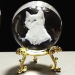 Dog and Cat Engraved Crystal Ball